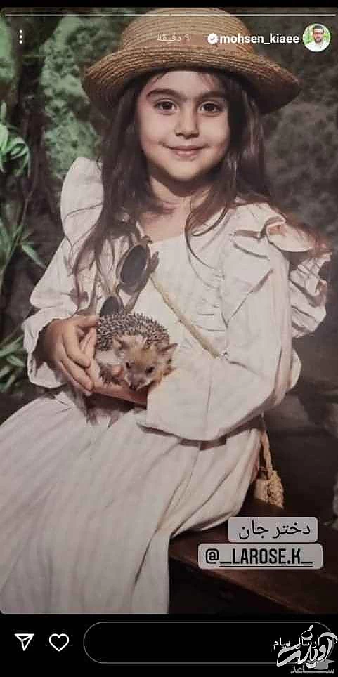 دختر مدل و چشم و ابرو مشکی محسن کیایی